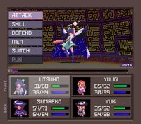Touhou Artificial Dream in Arcadia screenshot, image №3452066 - RAWG