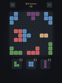 Pop Bricks screenshot, image №1671221 - RAWG