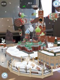 PuzzlAR: FreePlay screenshot, image №1832231 - RAWG
