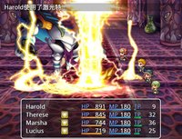 TanKKH RPG Game (Chinese Version) screenshot, image №1180868 - RAWG