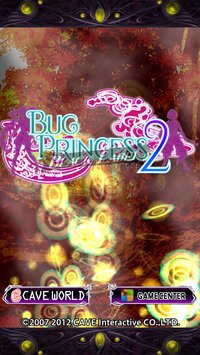 Bug Princess 2 Black Label screenshot, image №11865 - RAWG