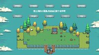 Ponster 怪武大赛 screenshot, image №4265034 - RAWG