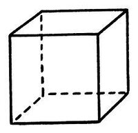 Cube On Plane screenshot, image №3559192 - RAWG