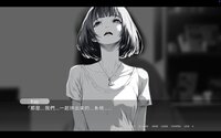 Elara screenshot, image №4196010 - RAWG