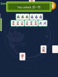 Match 3 Mahjong screenshot, image №1981061 - RAWG