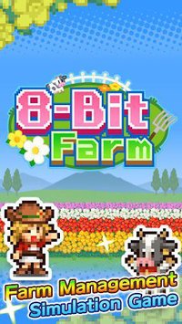 8-Bit Farm screenshot, image №1435194 - RAWG