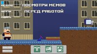 CAHbl4 screenshot, image №2765553 - RAWG