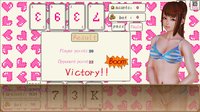 Desire Gambling House/欲望赌馆 screenshot, image №2145171 - RAWG