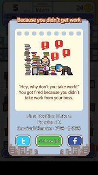 Don't get fired! screenshot, image №2073640 - RAWG