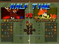 J.League Jikkyou Winning Eleven screenshot, image №3849705 - RAWG