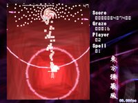 Short Danmakufu Bullet Hell Script screenshot, image №3246493 - RAWG