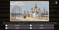 Russian Quest screenshot, image №4206360 - RAWG