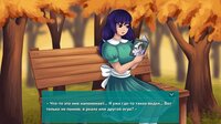 Жизнь. Игра. Смерть. screenshot, image №3554580 - RAWG