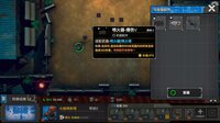 Town Of The Dead Life 死寂之城 screenshot, image №2669111 - RAWG