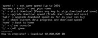 Time Waste Text screenshot, image №1955569 - RAWG