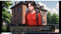 КВАРТИРАНТ screenshot, image №4162452 - RAWG