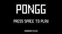 PONGG screenshot, image №1930166 - RAWG