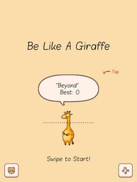 Be Like A Giraffe screenshot, image №3115285 - RAWG