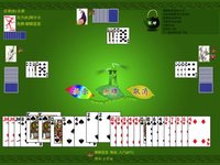 连升茶馆 HD Poker Tractor Tea House screenshot, image №947716 - RAWG