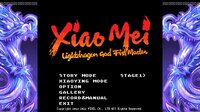 Xiaomei and the Flame Dragon's Fist screenshot, image №4133807 - RAWG