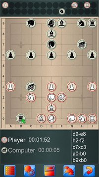 Chinese Chess V+, 2018 edition screenshot, image №1375624 - RAWG