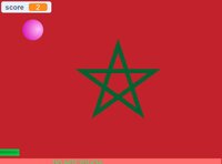 Morocco Pong Game! screenshot, image №3812657 - RAWG