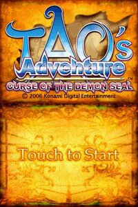 Tao's Adventure: Curse of the Demon Seal screenshot, image №3277079 - RAWG