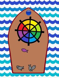 hUe Boat screenshot, image №960898 - RAWG