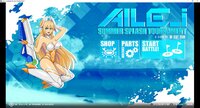 AILE_I: SUMMER SPLASH TOURNAMENT screenshot, image №2436233 - RAWG