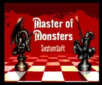 Master of Monsters (1988) screenshot, image №759702 - RAWG