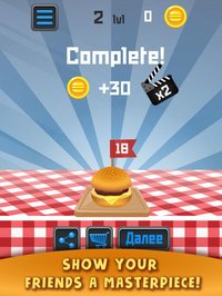 Burger Master Hit screenshot, image №908047 - RAWG