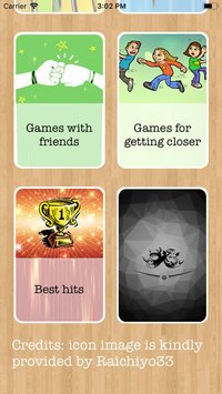 Indoor games Lite screenshot, image №1795270 - RAWG