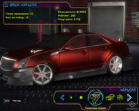 Street Racing Stars screenshot, image №509433 - RAWG