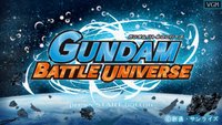 Gundam Battle Universe screenshot, image №2090674 - RAWG