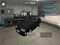 Russian Car Lada Racing 3D screenshot, image №920613 - RAWG