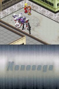 Xenosaga I & II screenshot, image №3922115 - RAWG