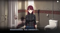 怪谈事务所：破界 screenshot, image №4176260 - RAWG