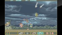Arcade Archives Ninja Spirit screenshot, image №1989029 - RAWG