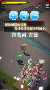 FunkBattle screenshot, image №1224496 - RAWG