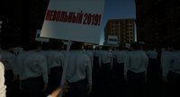 PROTEST SIMULATOR screenshot, image №2107572 - RAWG