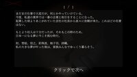 Onka screenshot, image №3906913 - RAWG