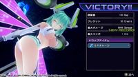 Hyperdimension Neptunia Re ; Birth1 screenshot, image №169139 - RAWG