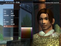 Dynasty Warriors: Online screenshot, image №455361 - RAWG