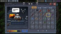 Black Friday screenshot, image №3939229 - RAWG