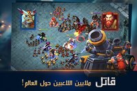 Clash of Lords 2: حرب الأبطال screenshot, image №1435715 - RAWG