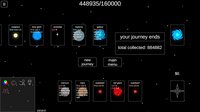 Stella screenshot, image №4240116 - RAWG
