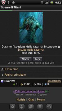 Guerra di Titani screenshot, image №1528914 - RAWG