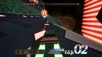 Tahitian Driftin' screenshot, image №4222176 - RAWG