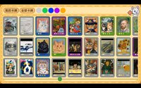 AI PAINTER: Painting Simulator screenshot, image №4217789 - RAWG