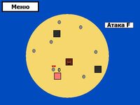 A small island screenshot, image №2931983 - RAWG